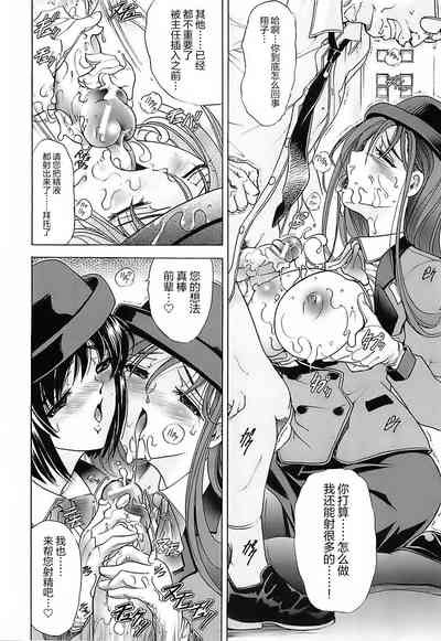 第126页图