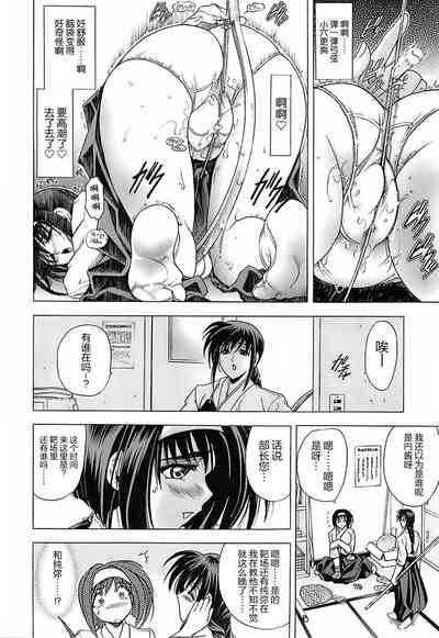第142页图