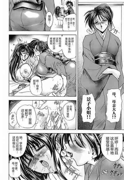第18页图