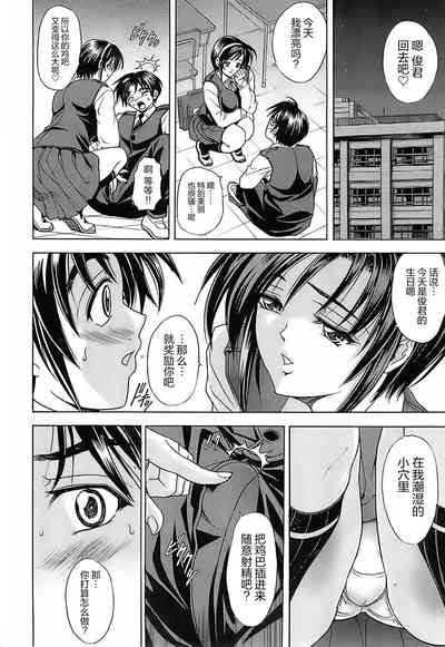 第190页图