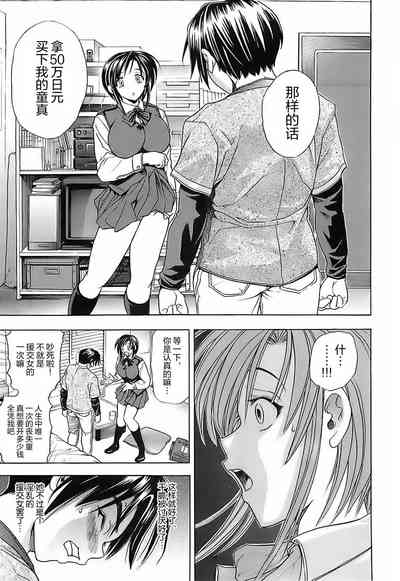 第74页图