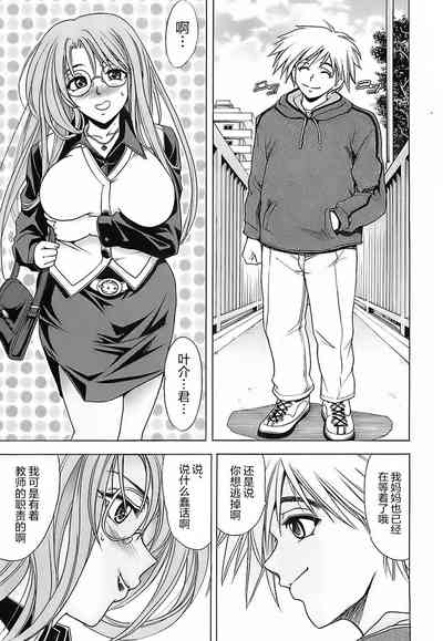 第90页图