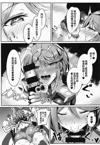 第6页图