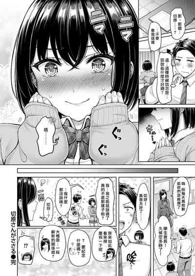 第22頁圖