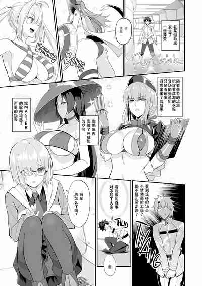 第2页图