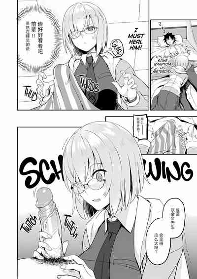 第6页图