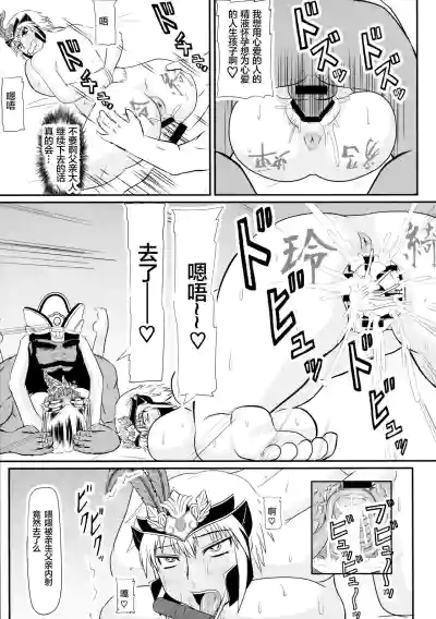 第18頁圖
