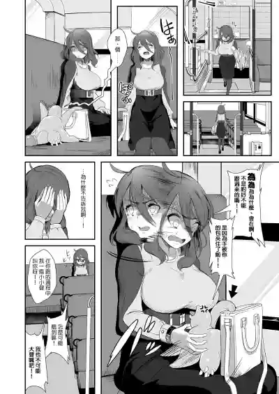 第18頁圖