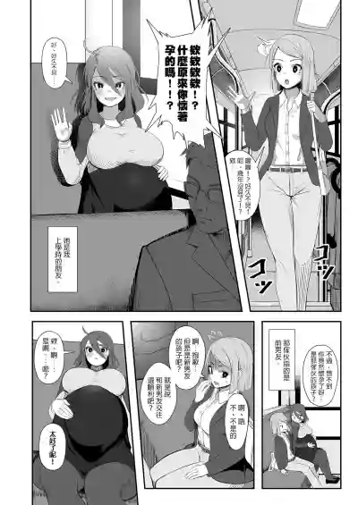 第22頁圖