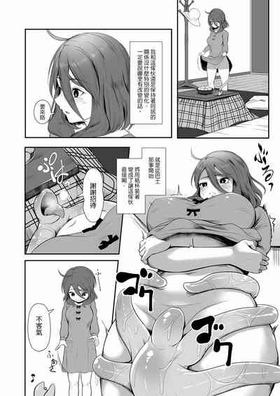 第30頁圖