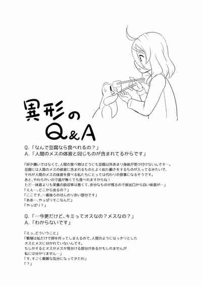 第38頁圖