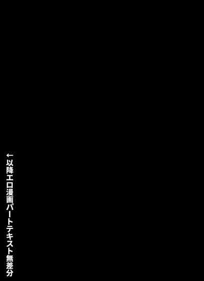 第50页图