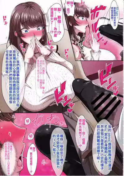 第14页图