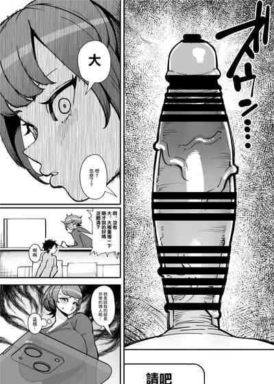 第10頁圖
