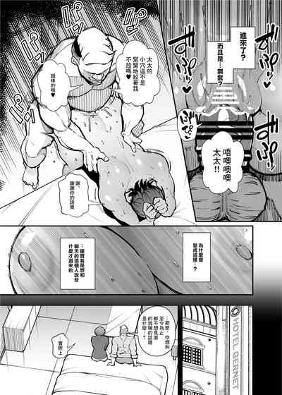 第14頁圖