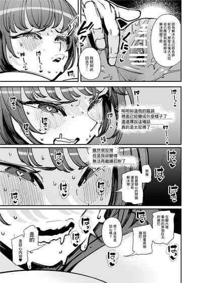 第26頁圖