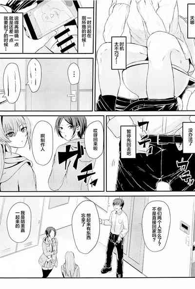 第2页图