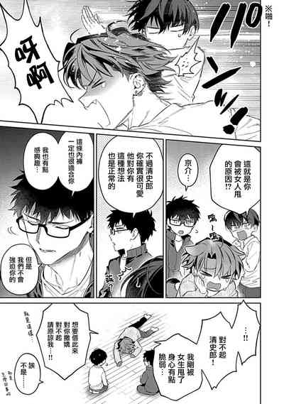 第10页图