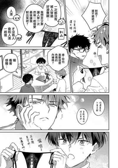 第6页图