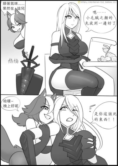 第10頁圖