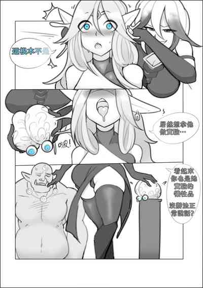 第22頁圖