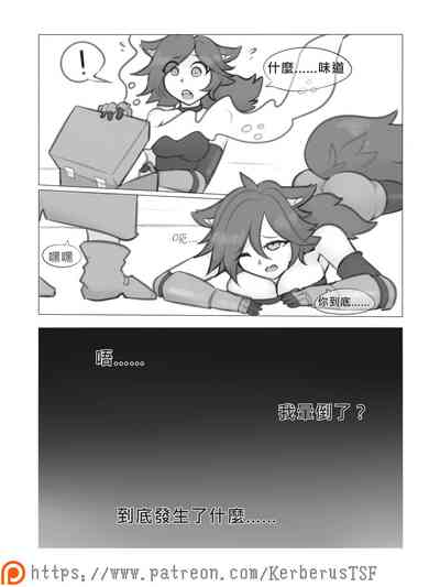 第2頁圖