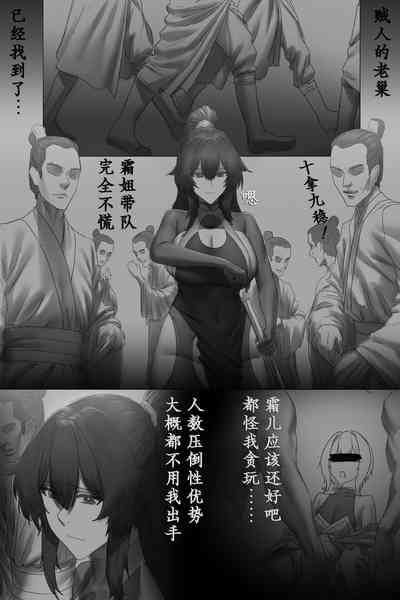第22頁圖