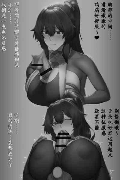第26頁圖