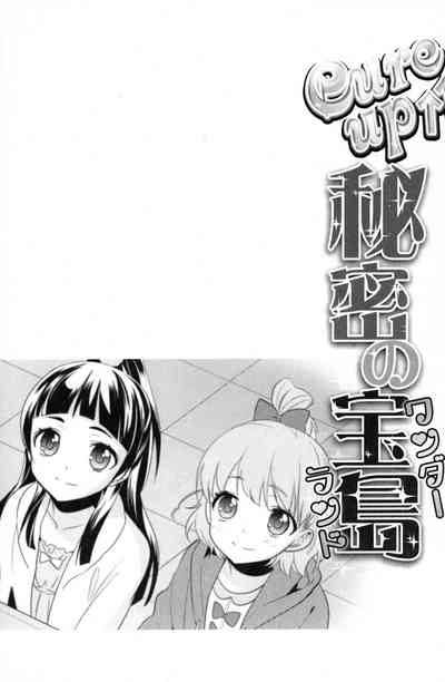 第26页图