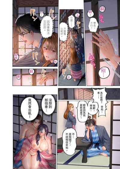 第10页图