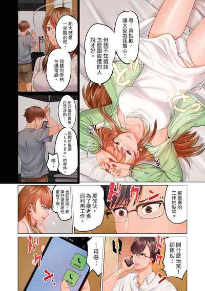 第278页图