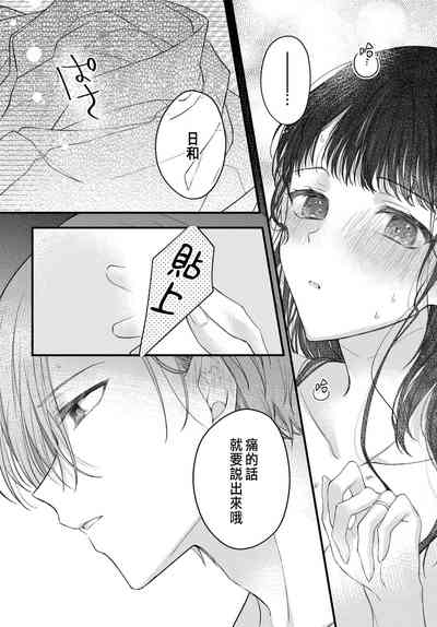 第58頁圖