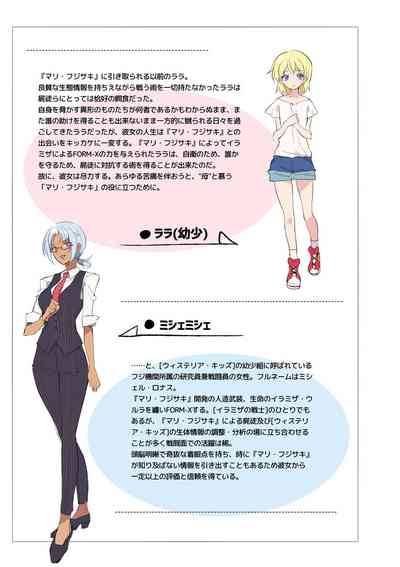 第34頁圖