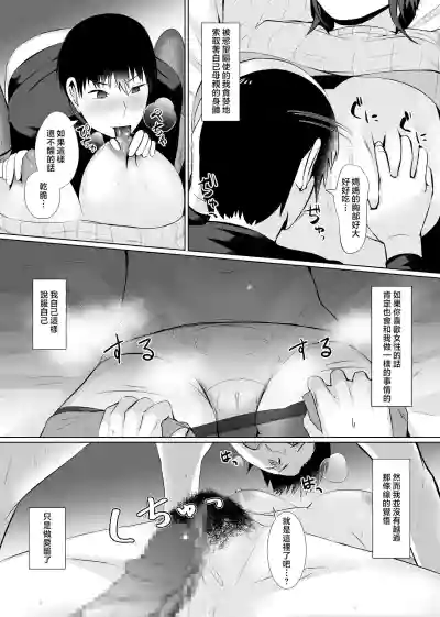 第10頁圖