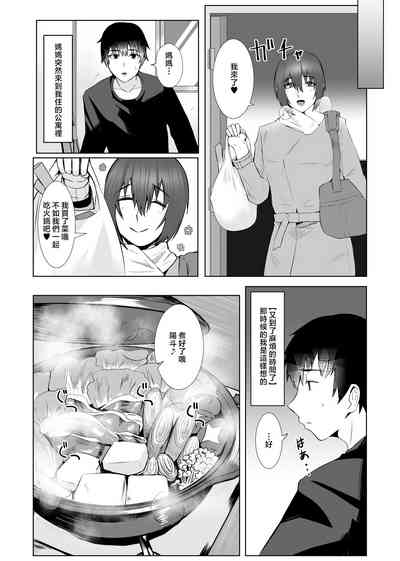 第6頁圖