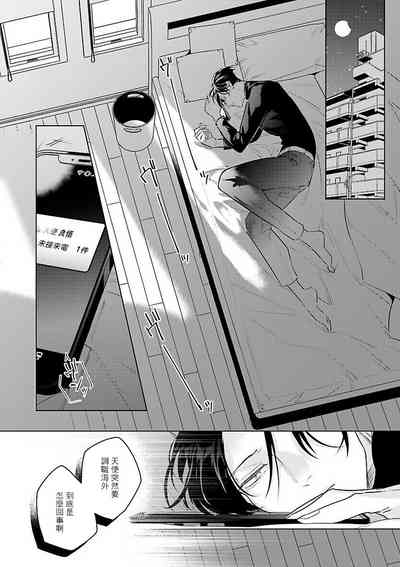 第42頁圖