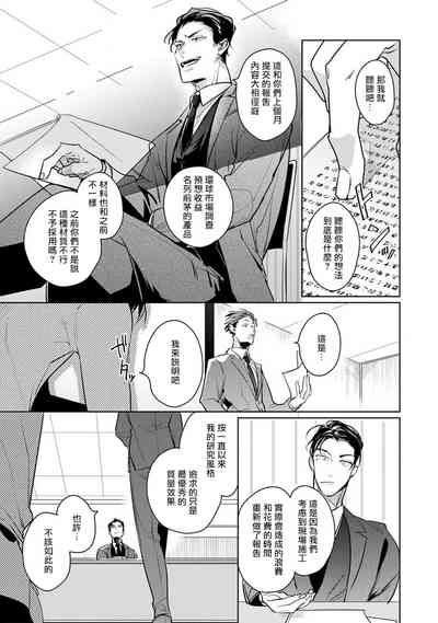 第82頁圖