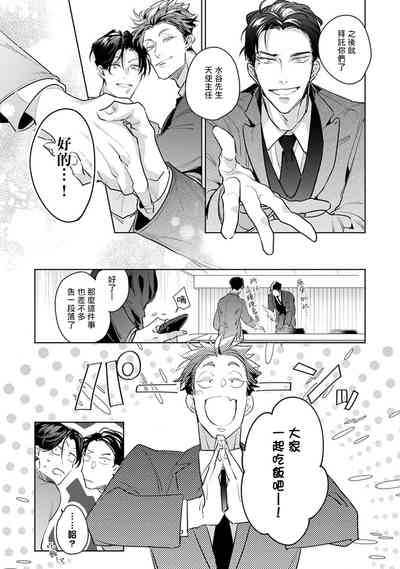 第90頁圖