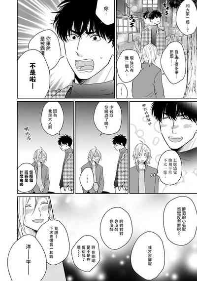 第98頁圖