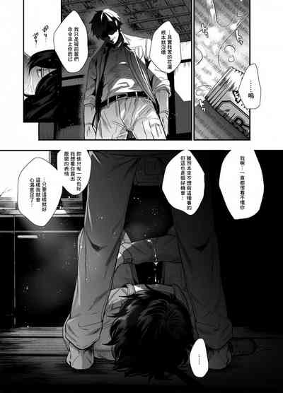 第10页图