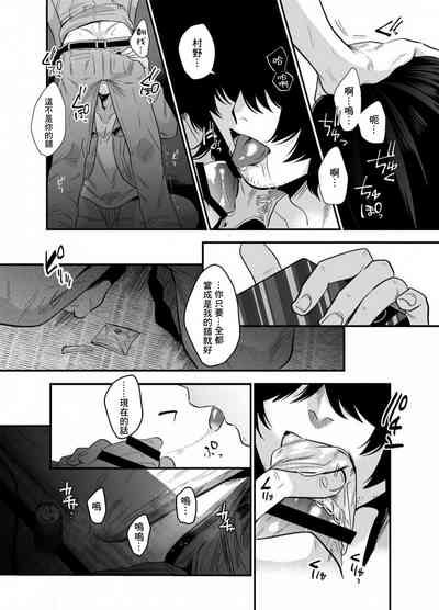 第14页图