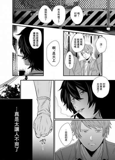 第22页图