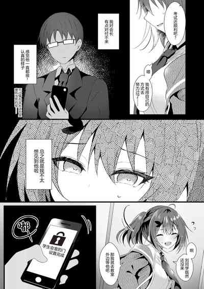 第6页图