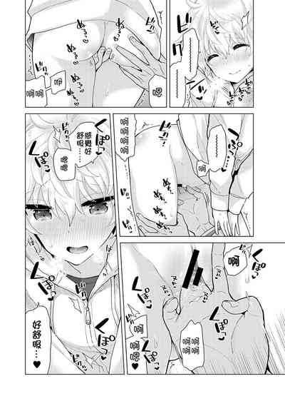 第94页图