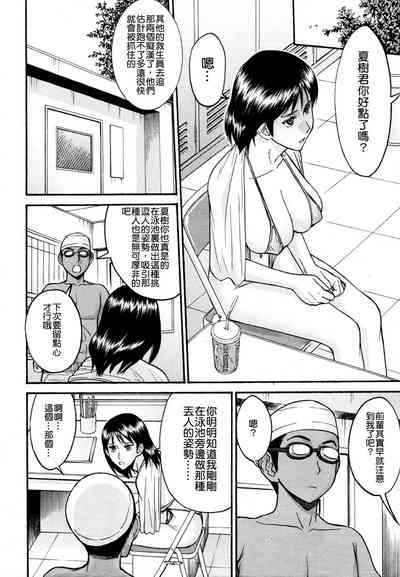 第14页图