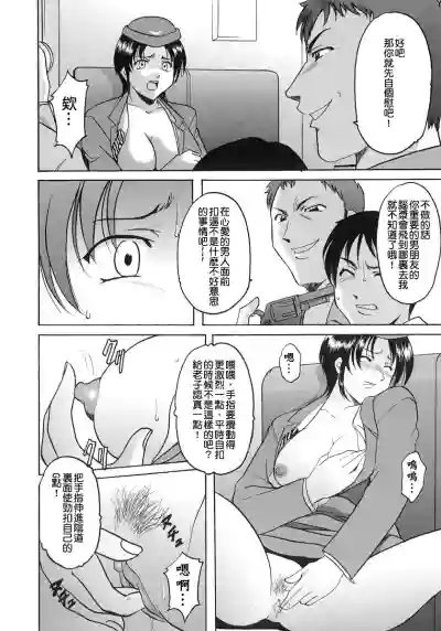 第18页图