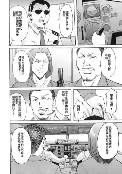 第22页图