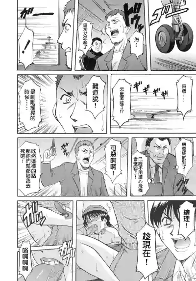 第38页图