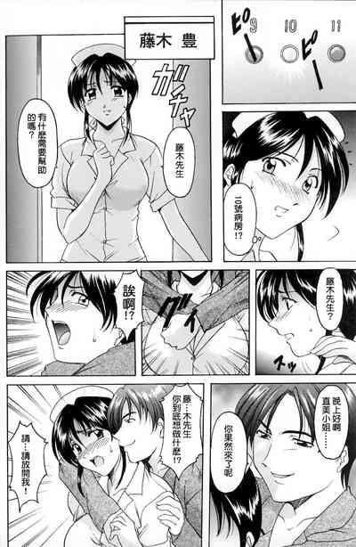 第6頁圖