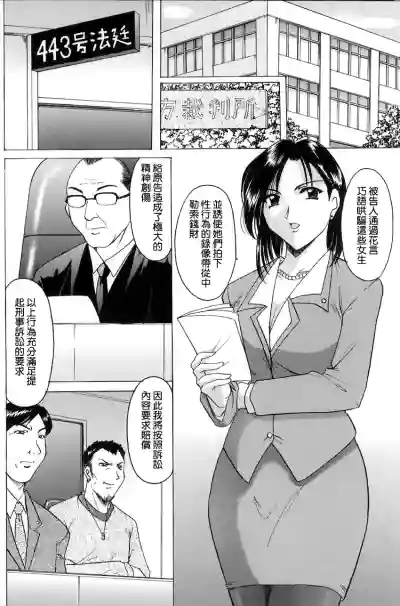 第6页图